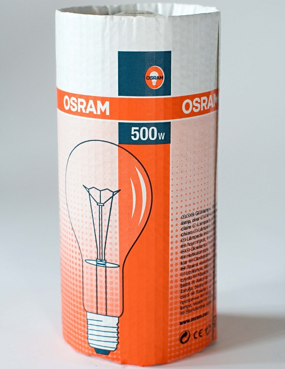 žár.500W 230V E40, SPC.A T CL